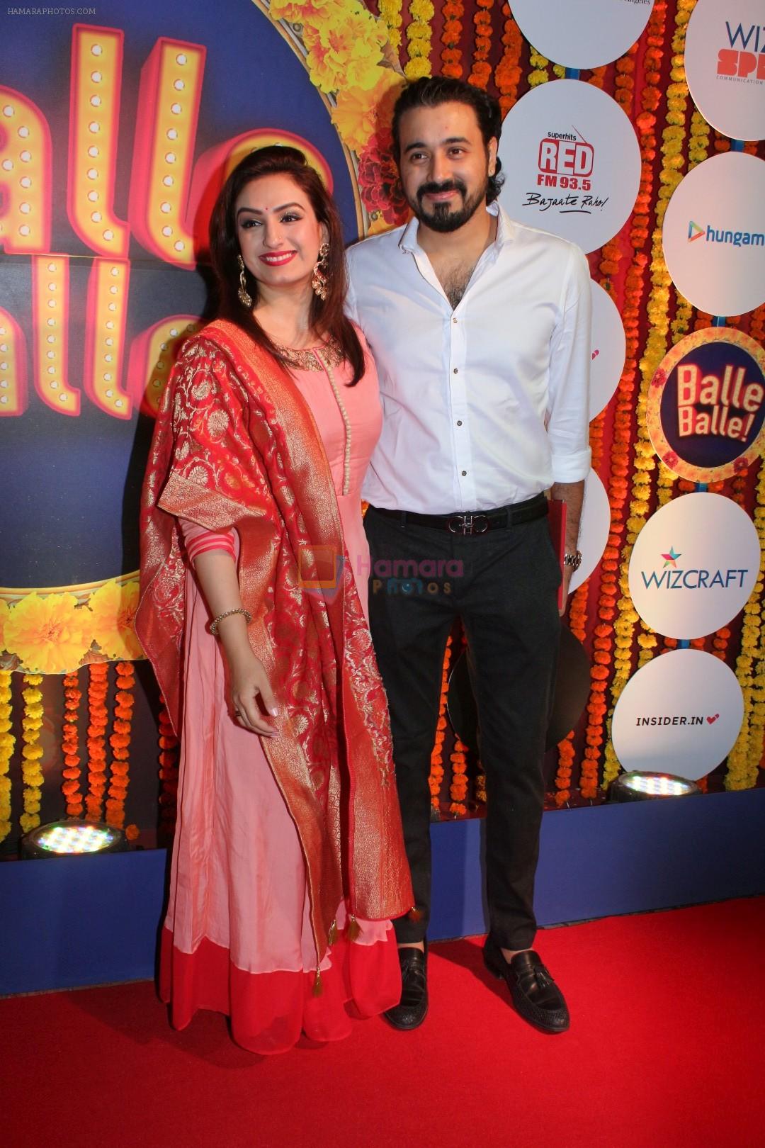 Akriti Kakkar, Chirag Arora at Balle Balle A Bollywood Musical Concert on 9th Nov 2017