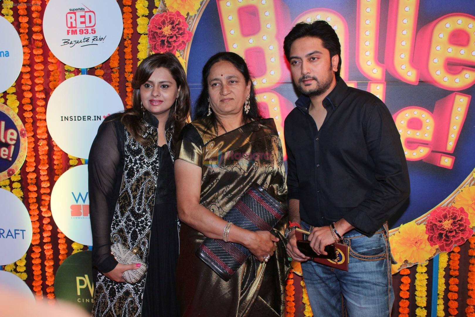 Honey Bhagnani, Vaishali Deshmukh, Dheeraj Deshmukh at Balle Balle A Bollywood Musical Concert on 9th Nov 2017