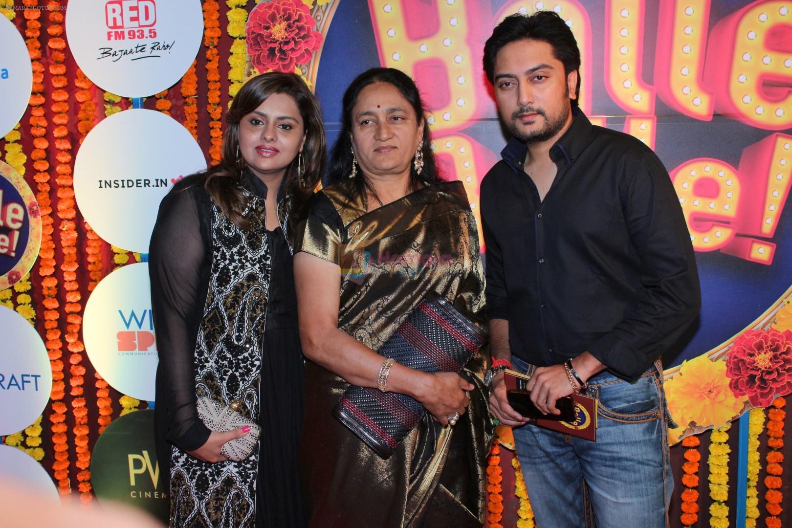 Honey Bhagnani, Vaishali Deshmukh, Dheeraj Deshmukh at Balle Balle A Bollywood Musical Concert on 9th Nov 2017