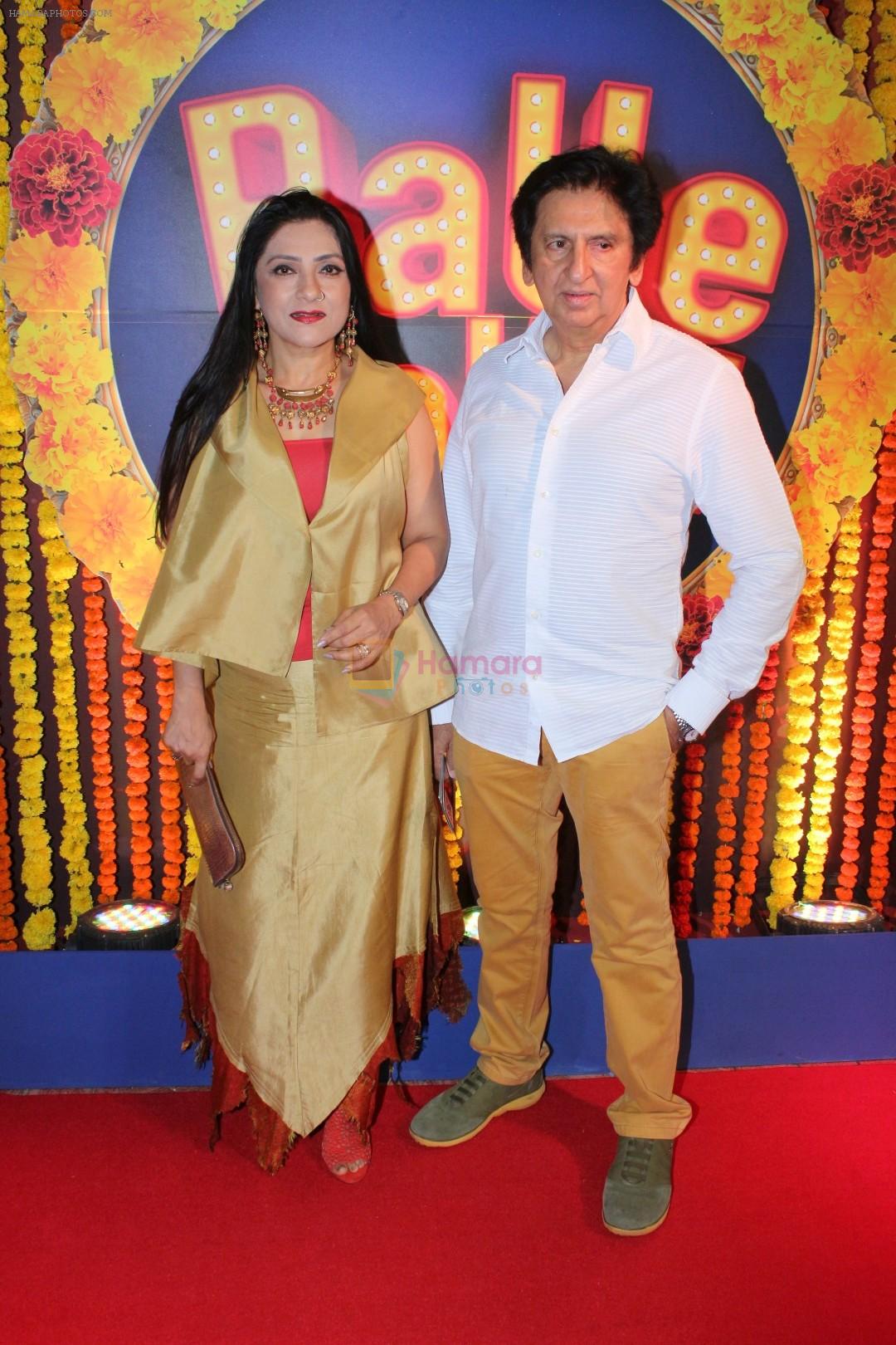 Aarti Surendranath, Kailash Surendranath at Balle Balle A Bollywood Musical Concert on 9th Nov 2017