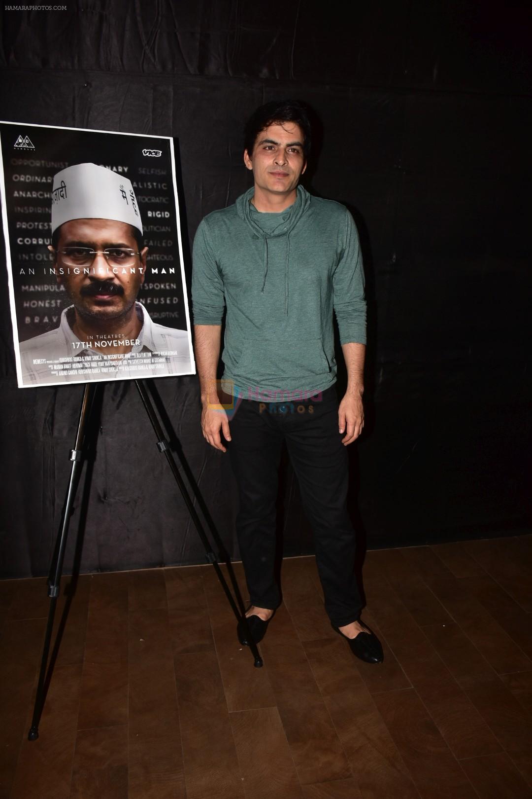 at Screening Of Film An Insignificant Man on 12th Nov 2017