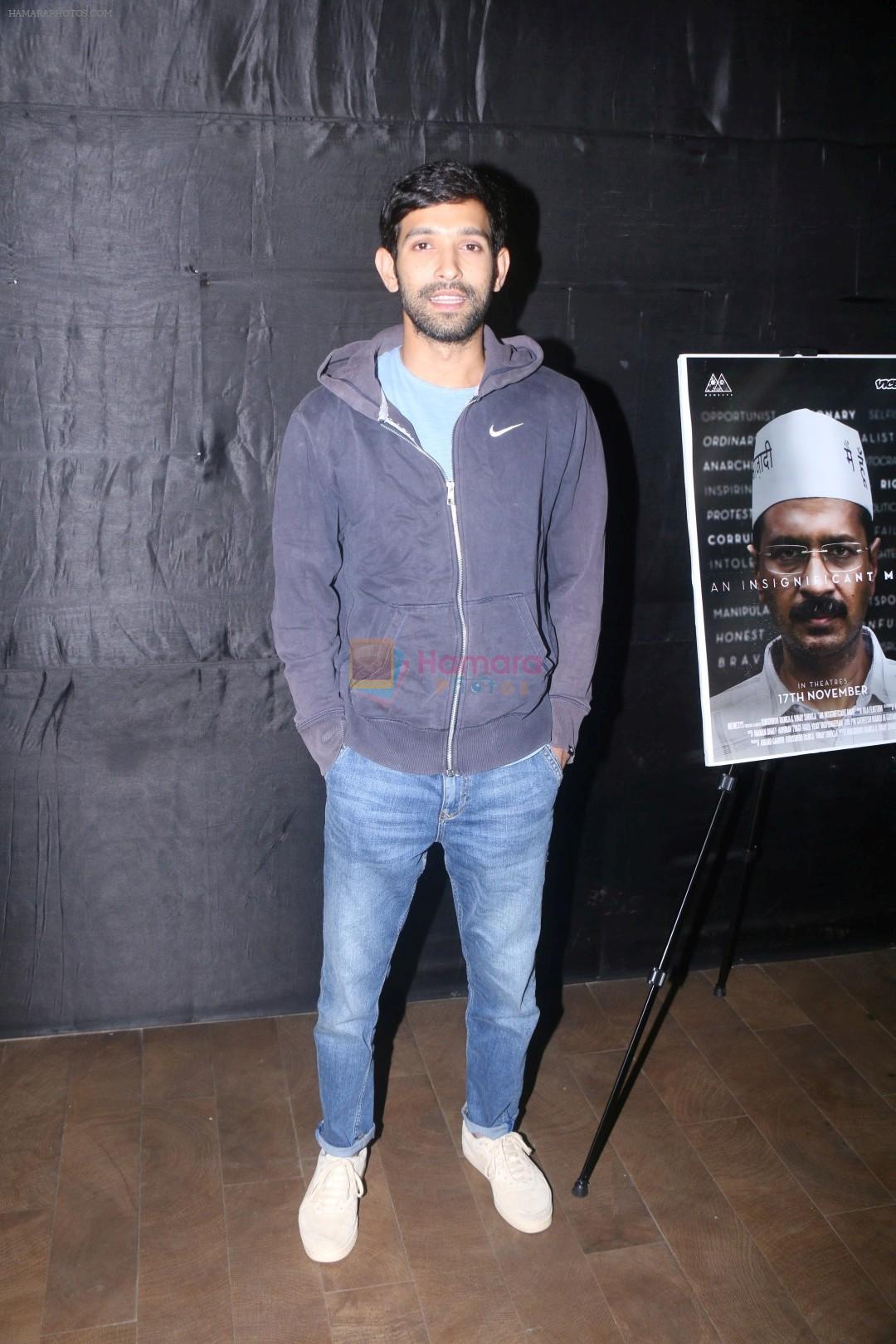 at the Special Screening Of An Insignificant Man on 13th Nov 2017