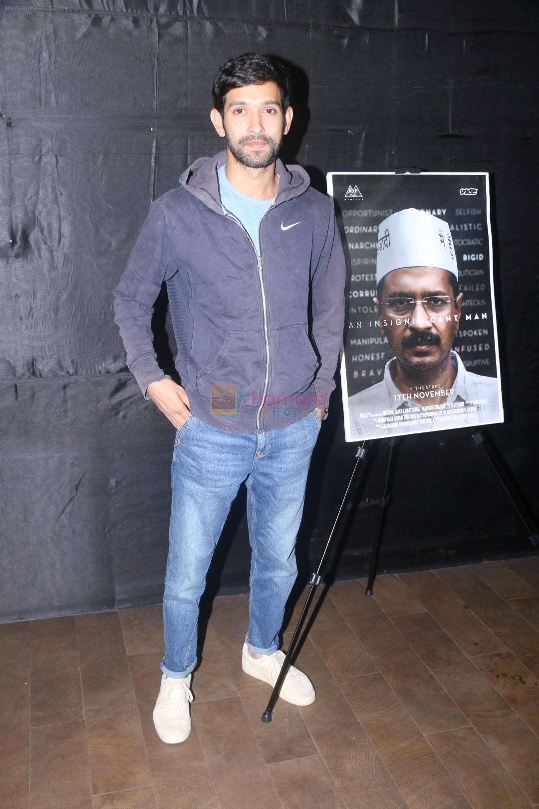 at the Special Screening Of An Insignificant Man on 13th Nov 2017