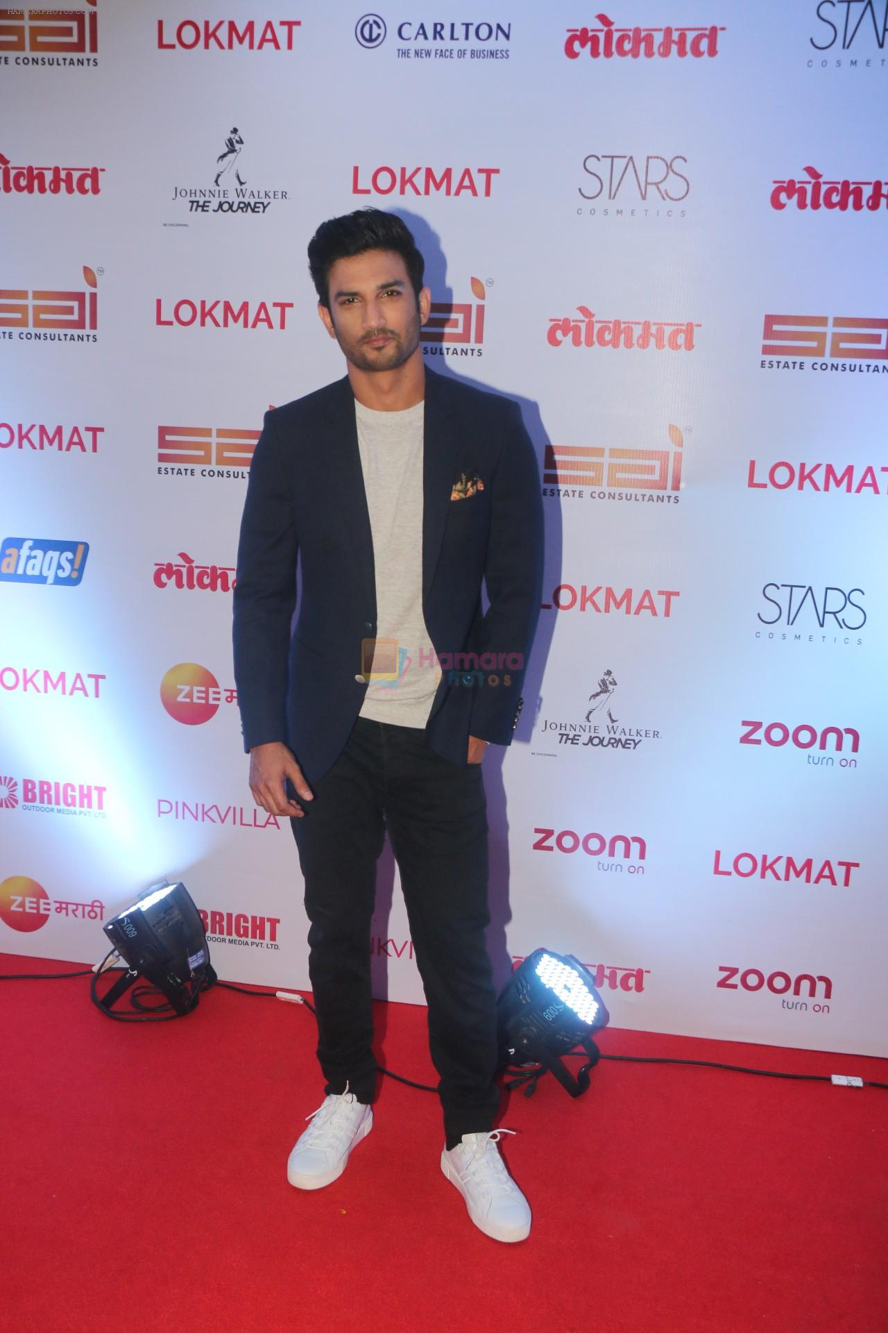 Sushant Singh Rajput at the Red Carpet Of 2nd Edition Of Lokmat  Maharashtra's Most Stylish Awards on 14th Nov 2017