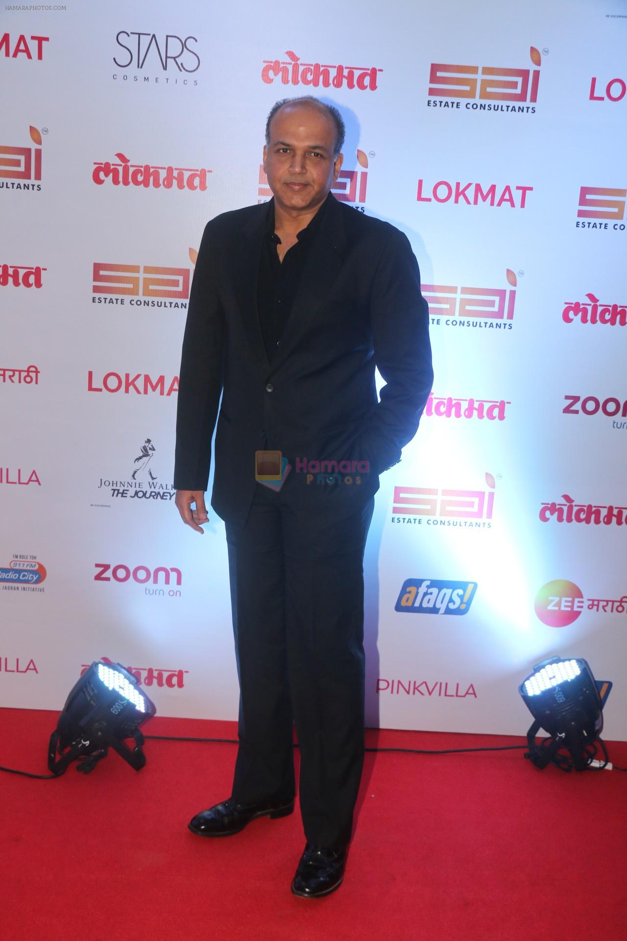 Ashutosh Gowariker at the Red Carpet Of 2nd Edition Of Lokmat  Maharashtra's Most Stylish Awards on 14th Nov 2017