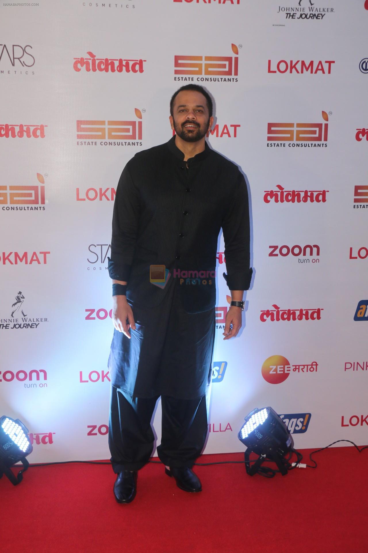 Rohit Shetty at the Red Carpet Of 2nd Edition Of Lokmat  Maharashtra's Most Stylish Awards on 14th Nov 2017