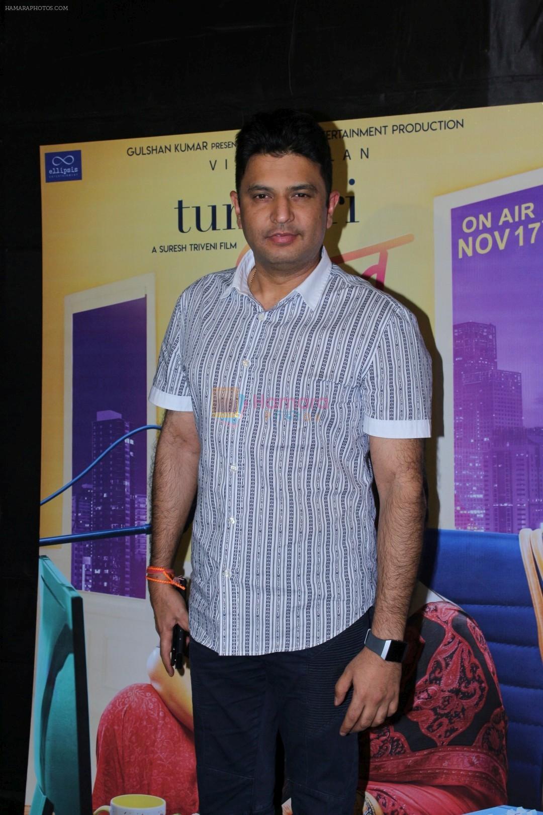 Bhushan Kumar at the Red Carpet and Special Screening Of Tumhari Sulu hosted by Vidya Balan on 14th Nov 2017