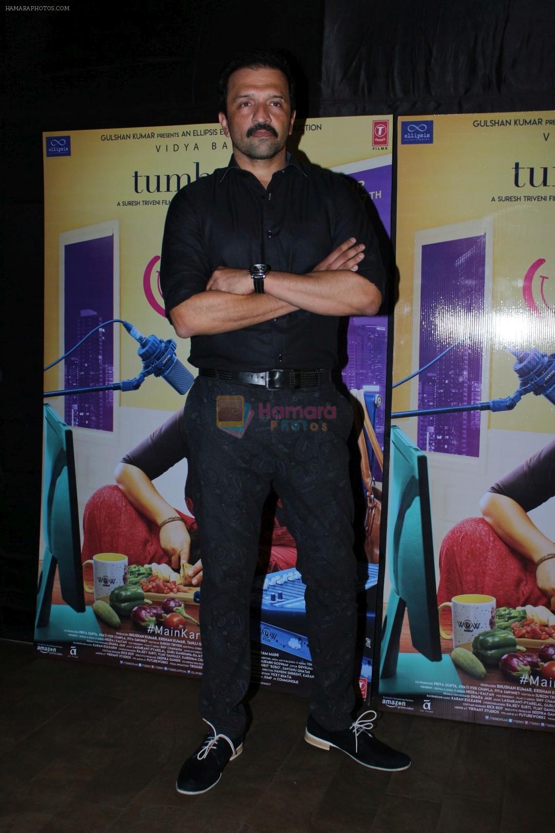 Atul Kasbekar at the Red Carpet and Special Screening Of Tumhari Sulu hosted by Vidya Balan on 14th Nov 2017