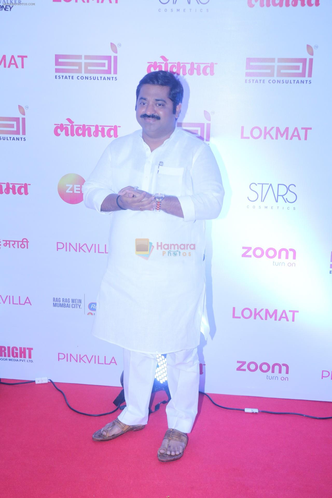 at the Red Carpet Of 2nd Edition Of Lokmat  Maharashtra's Most Stylish Awards on 14th Nov 2017