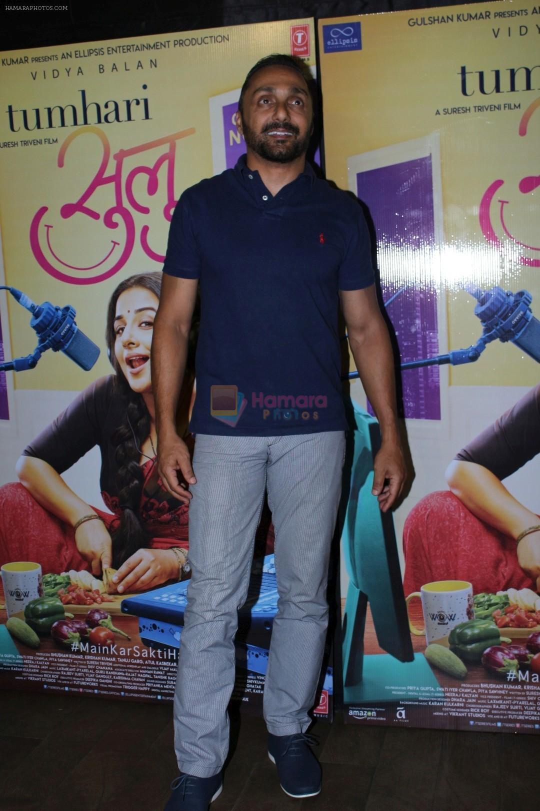 Rahul Bose at the Red Carpet and Special Screening Of Tumhari Sulu hosted by Vidya Balan on 14th Nov 2017