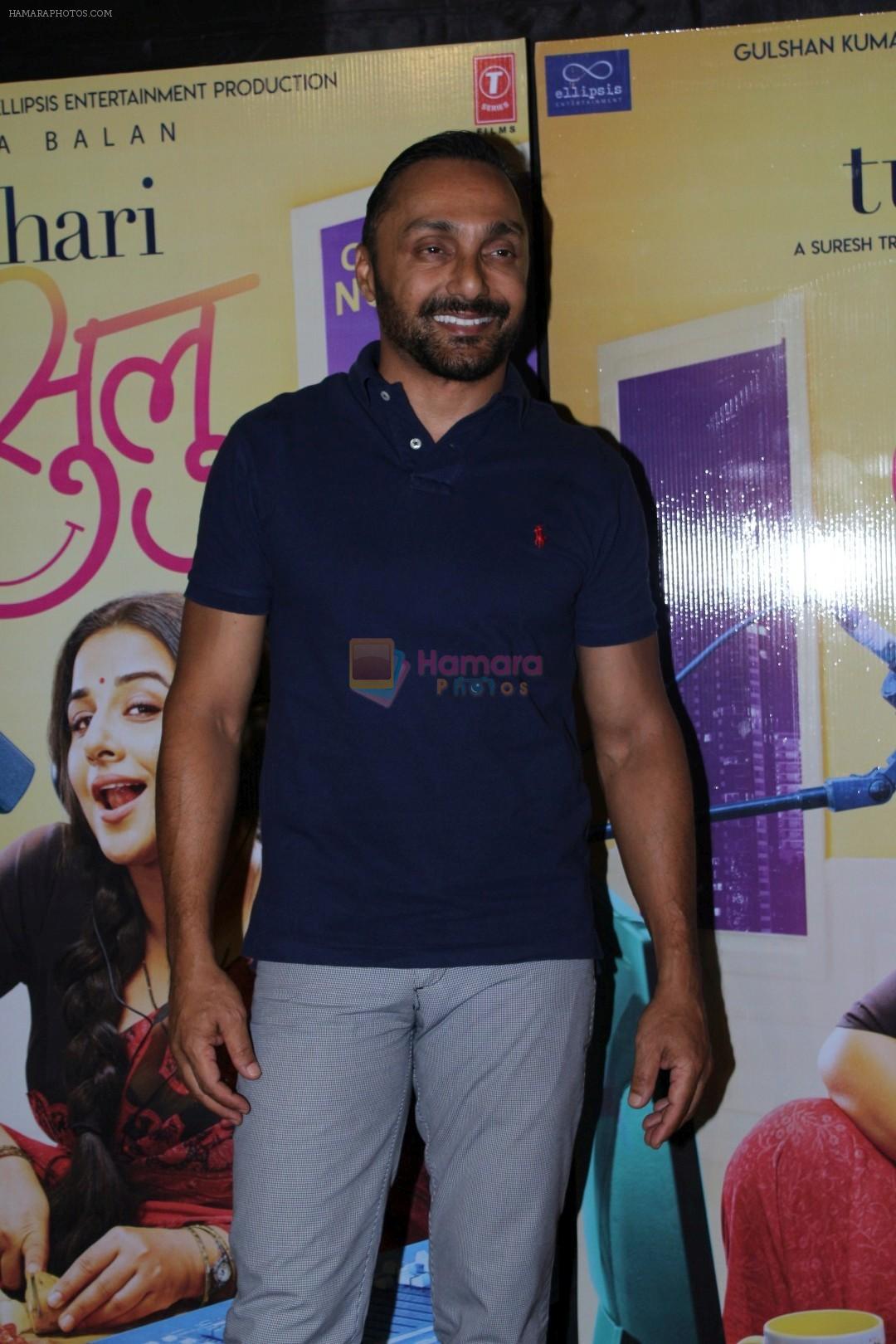 Rahul Bose at the Red Carpet and Special Screening Of Tumhari Sulu hosted by Vidya Balan on 14th Nov 2017