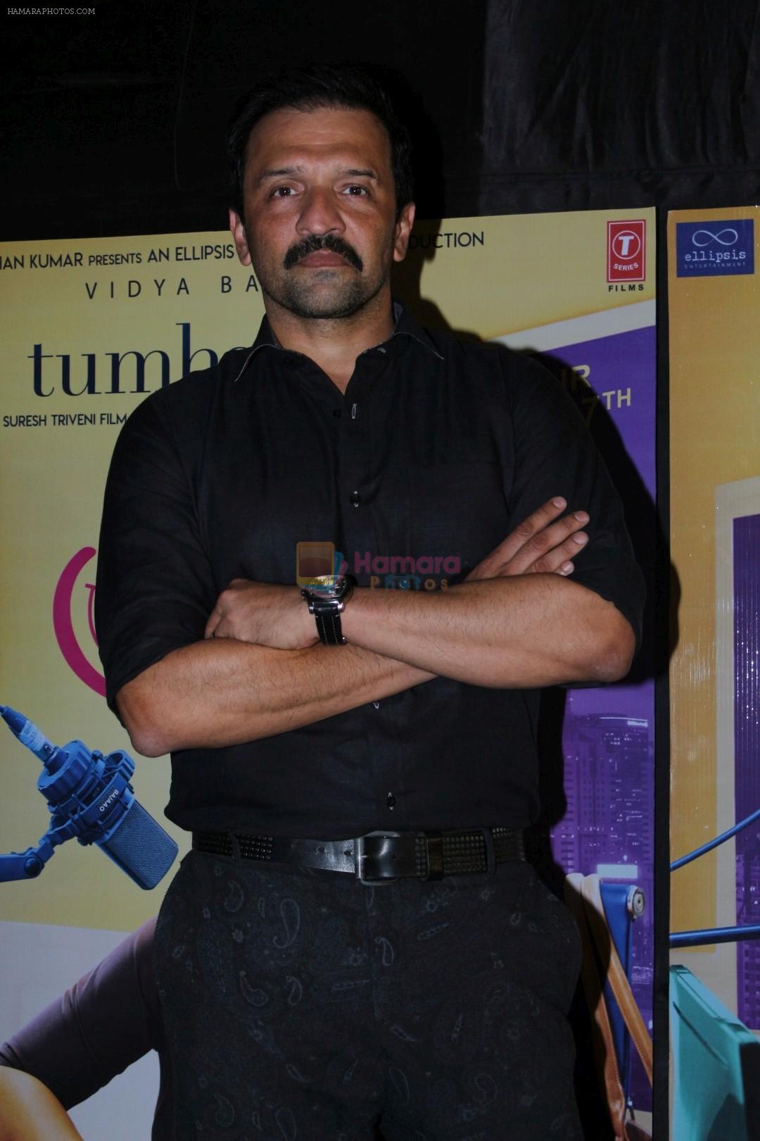 Atul Kasbekar at the Red Carpet and Special Screening Of Tumhari Sulu hosted by Vidya Balan on 14th Nov 2017