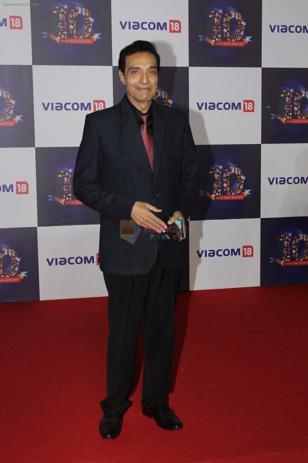 Dheeraj Kumar at The Red Carpet Of Viacom18 10yrs Anniversary on 17th Nov 2017