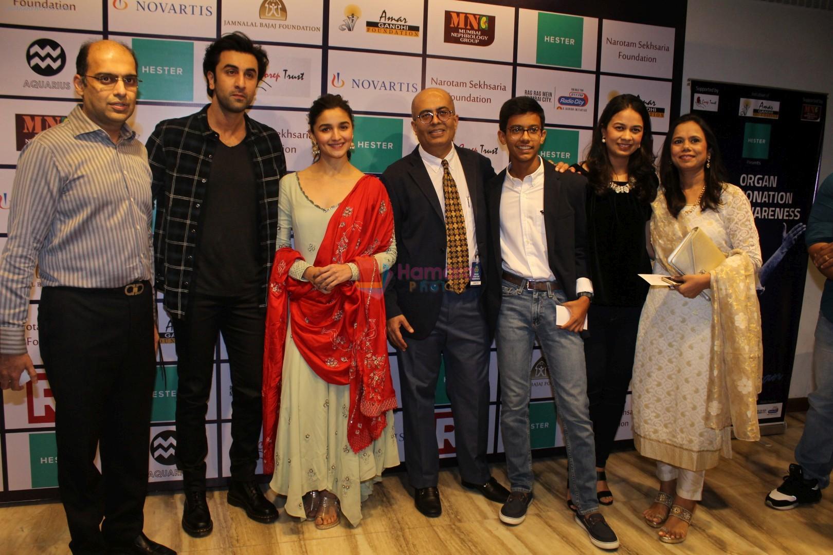 Alia Bhatt, Ranbir Kapoor At Amar Gandhi Foundation Organises Musical Night on 18th Nov 2017
