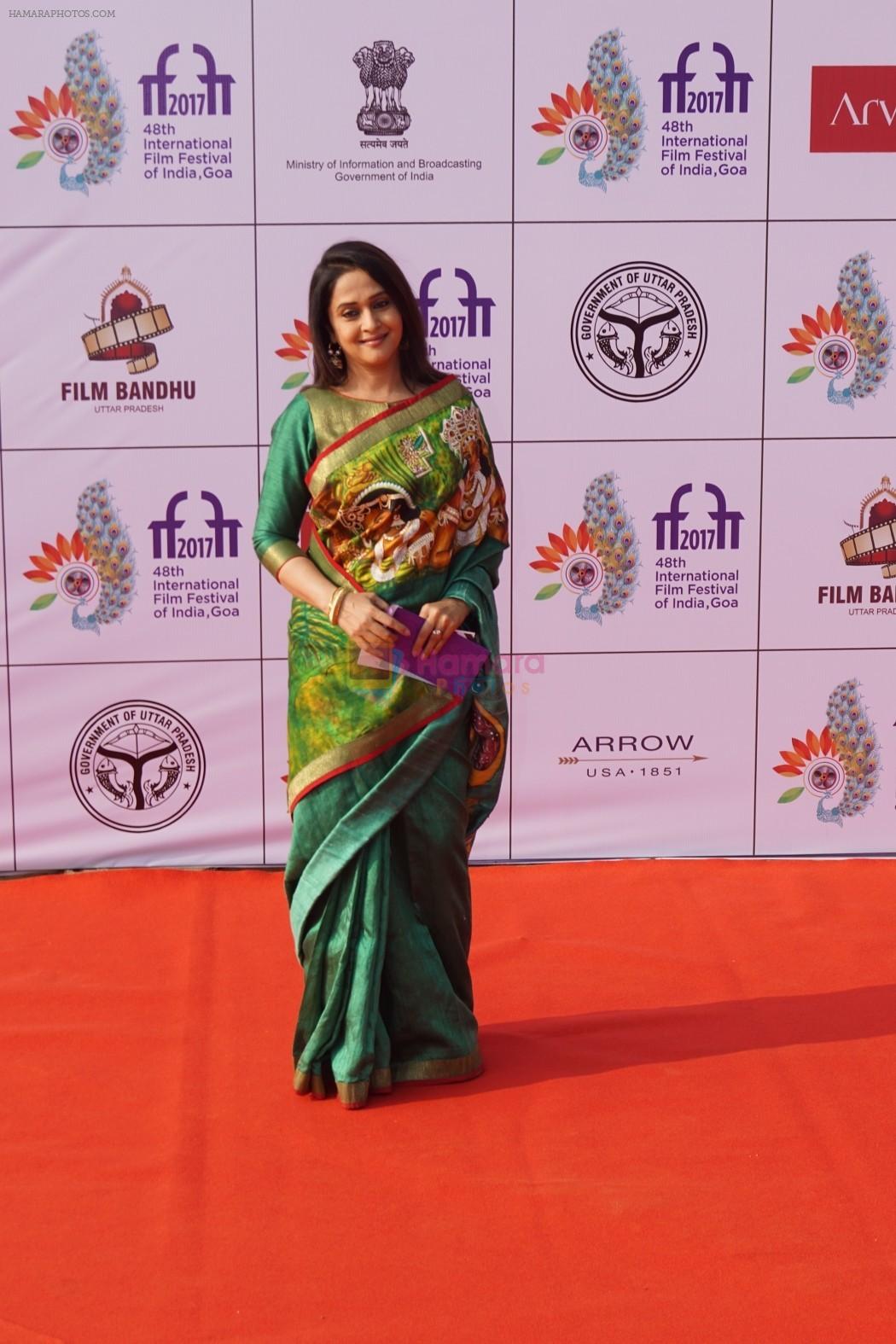 at IFFI 2017 Opening Ceremony on 20th Nov 2017