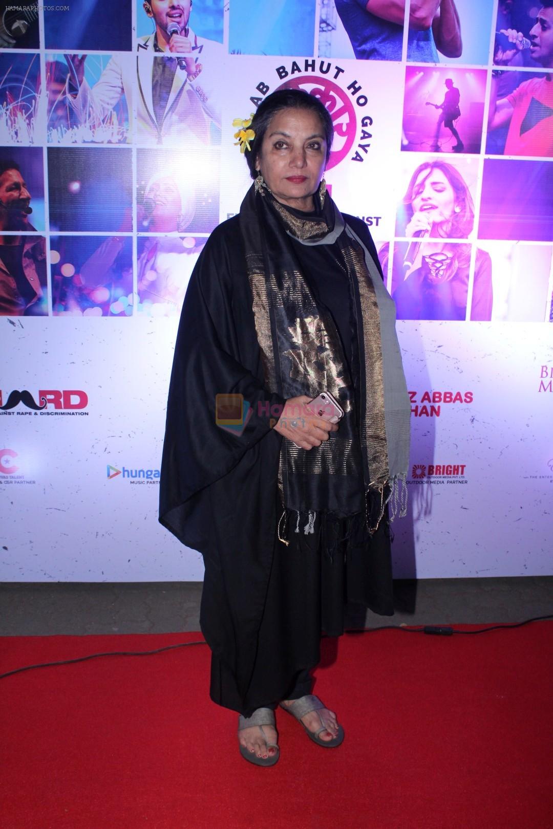Shabana Azmi at The Red Carpet Of Lalkaar Concert on 21st Nov 2017
