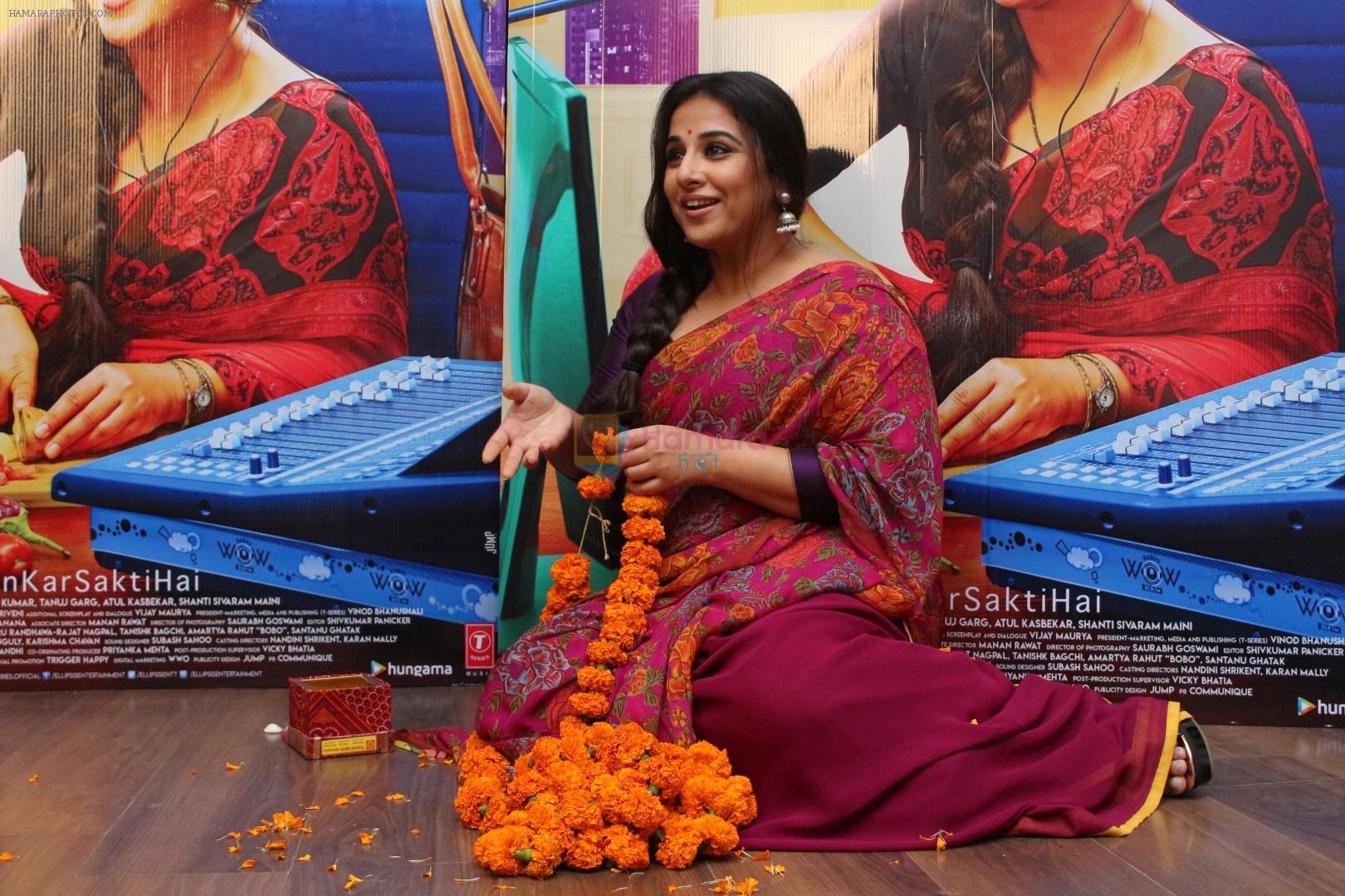 Vidya Balan at the promotion of film Tumhari Sulu on 22nd Nov 2017
