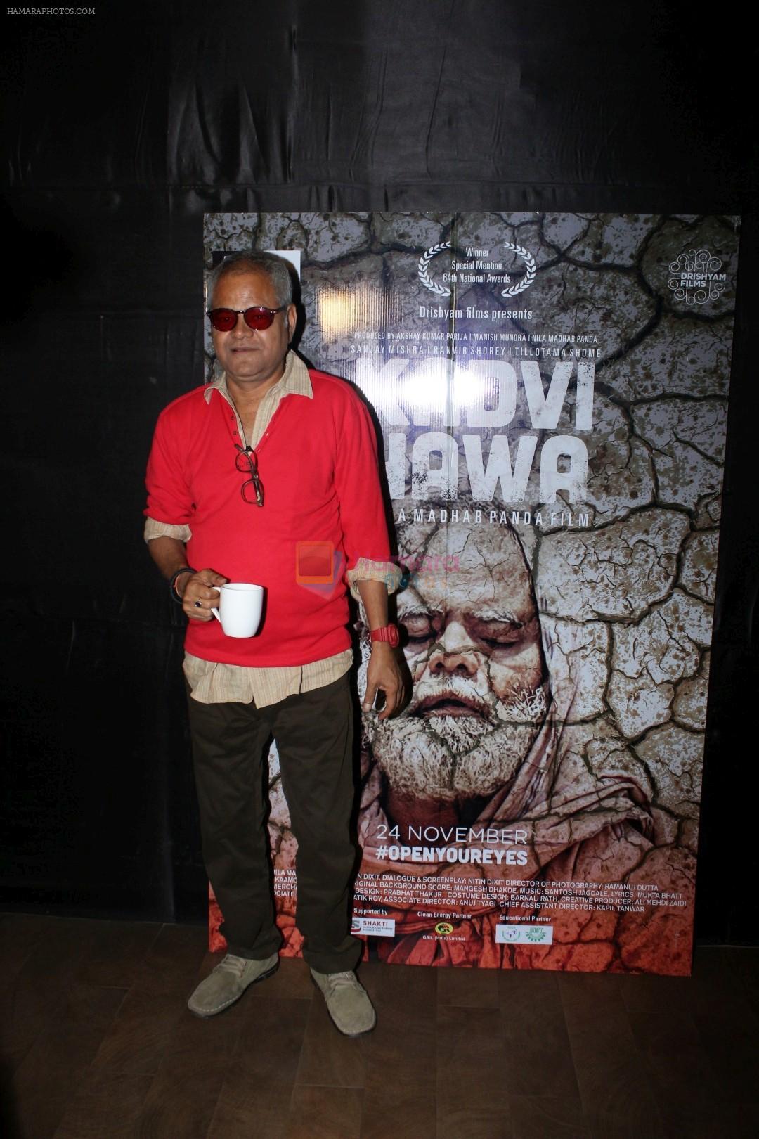 Sanjay Misra at the Screening Of Kadvi Hawa on 23rd Nov 2017