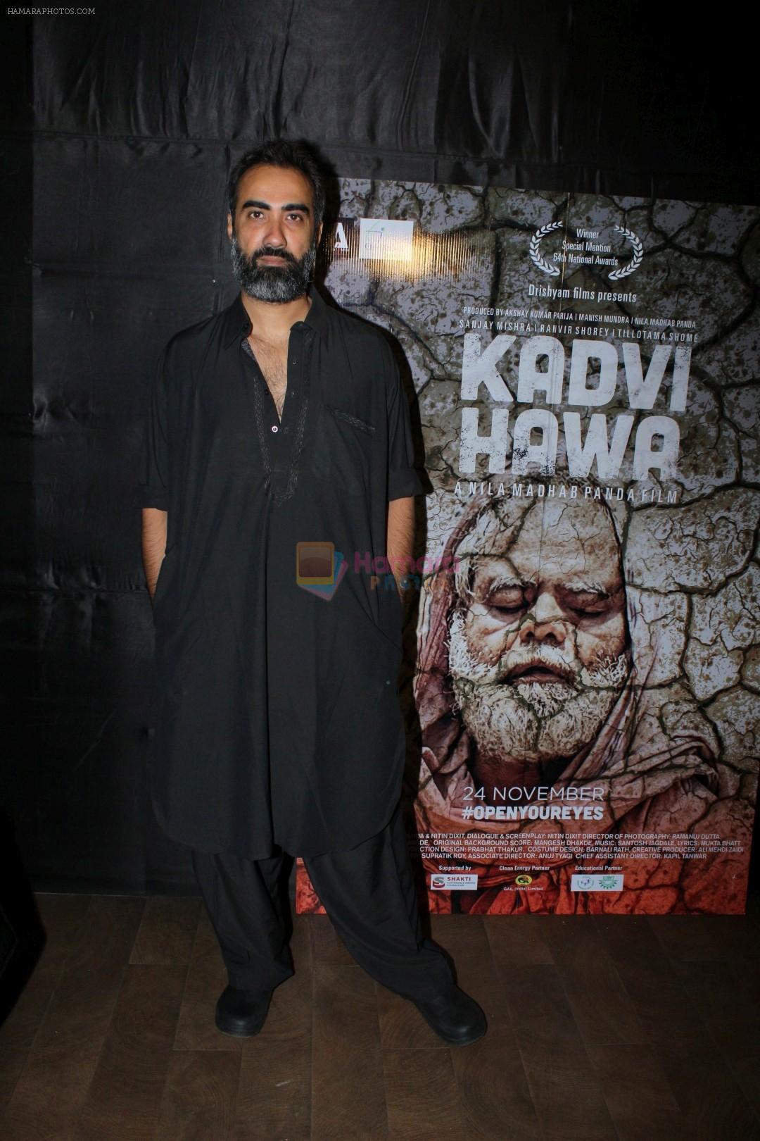 Ranvir Shorey at the Screening Of Kadvi Hawa on 23rd Nov 2017