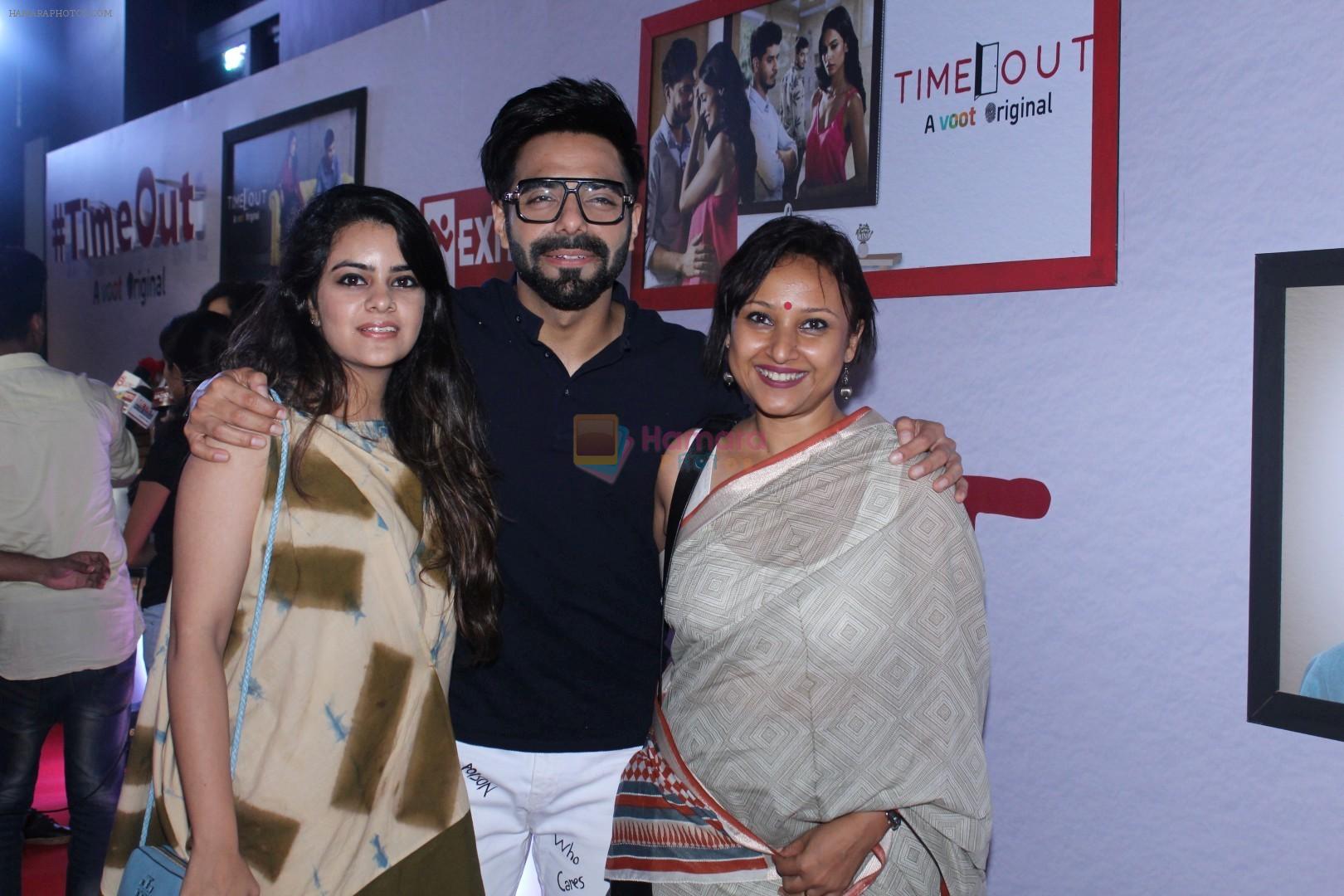 Aparshakti Khurana at The Special Screening Of Web Series Time Out on 27th Nov 2017