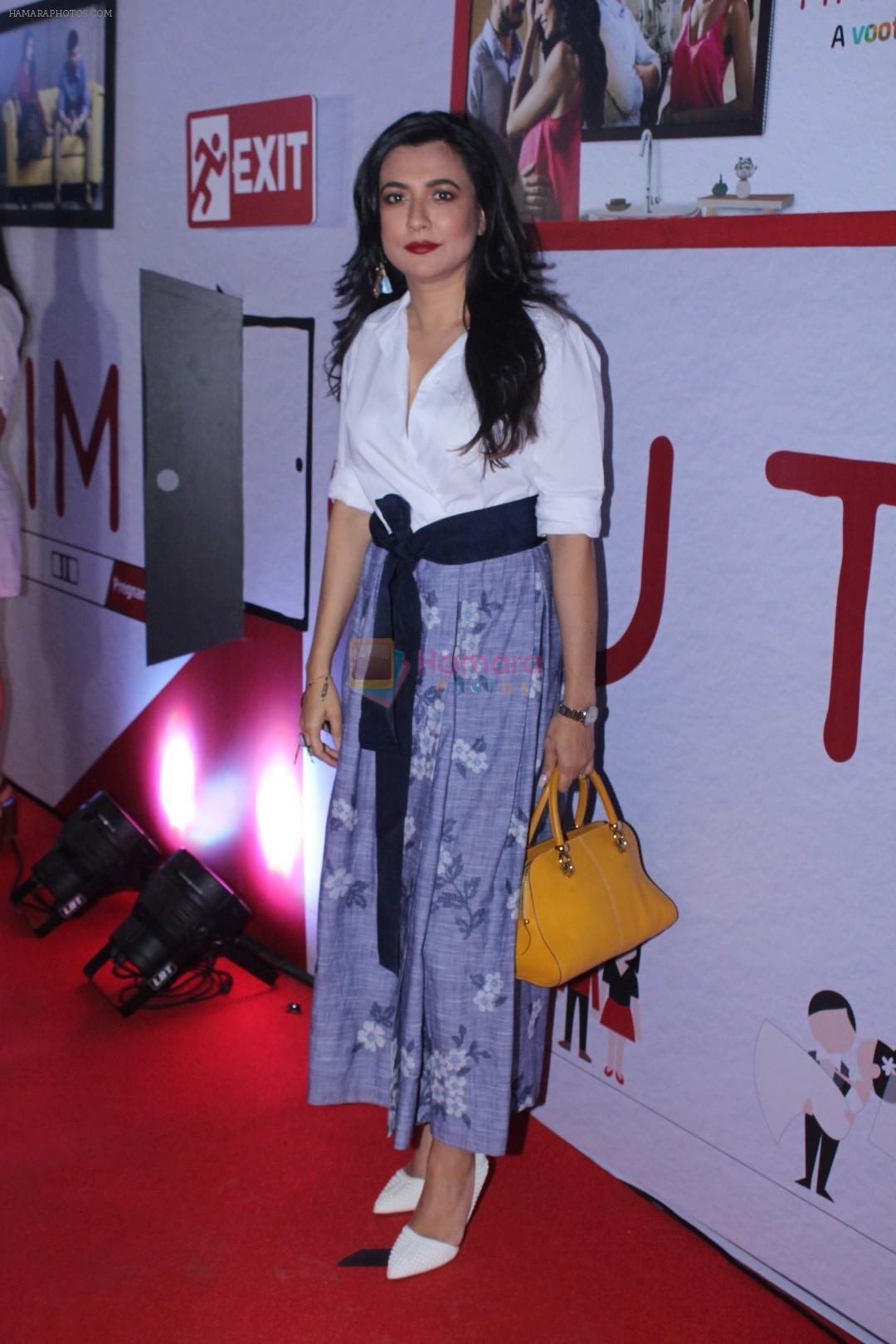 Mini Mathur at The Special Screening Of Web Series Time Out on 27th Nov 2017