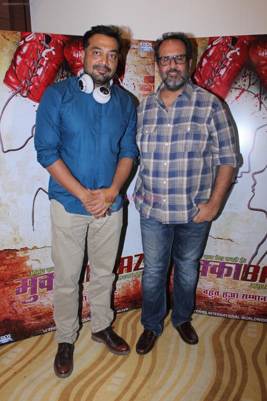 Anurag Kashyap, Anand L Rai Spotted From The Film Mukkabaaz on 30th Nov 2017