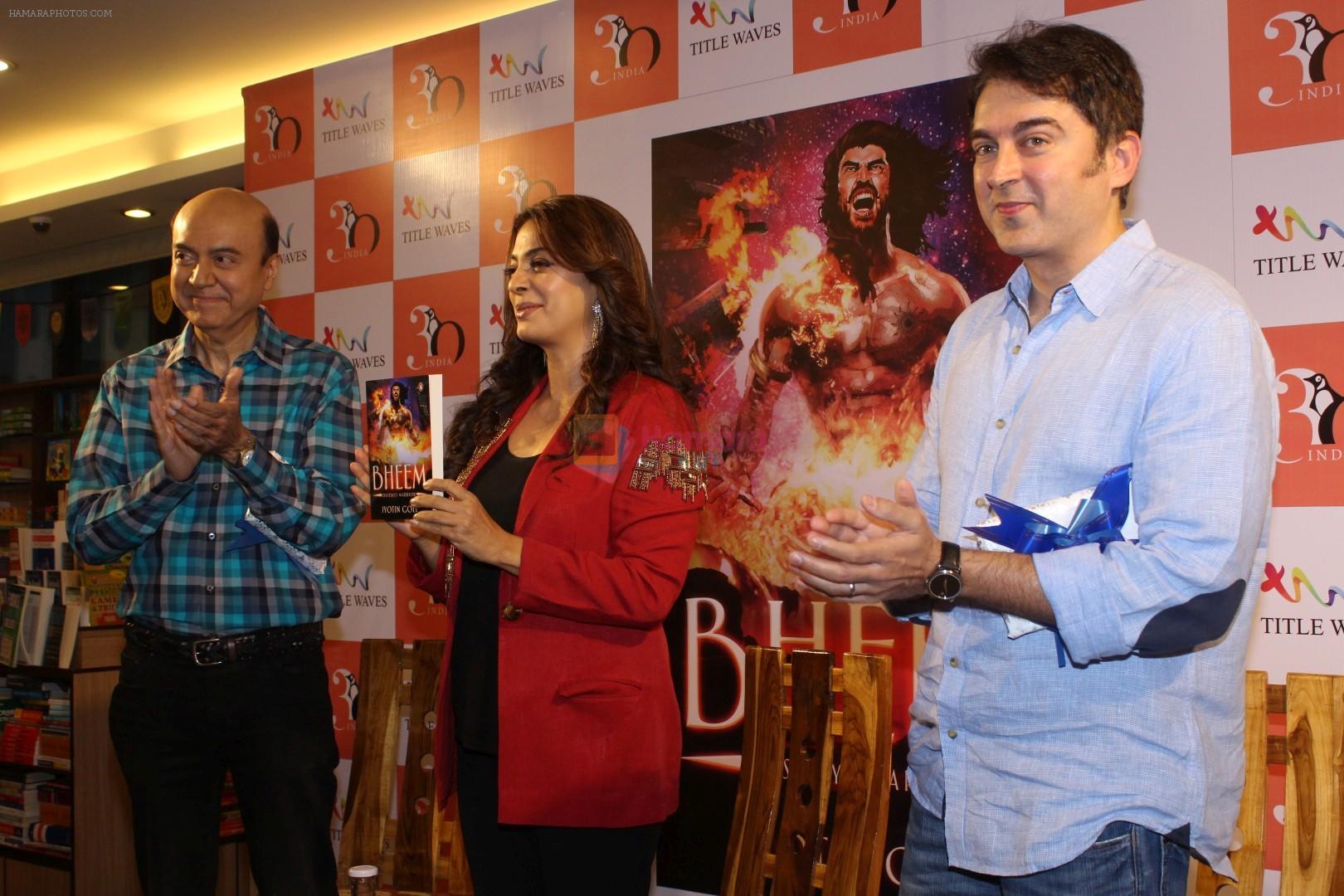 Juhi Chawla, Jugal Hansraj at the Launch Of Book Bheem on 30th Nov 2017