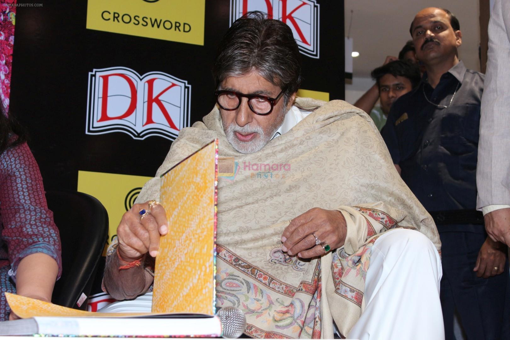 Amitabh Bachchan at the Launch Of Bollywood The Book on 2nd Dec 2017