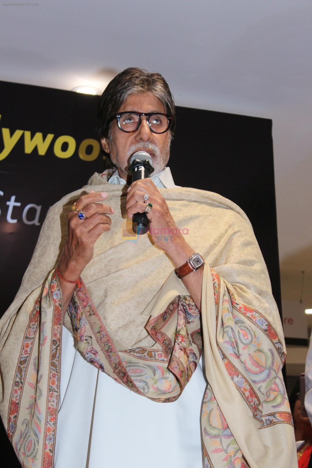 Amitabh Bachchan at the Launch Of Bollywood The Book on 2nd Dec 2017
