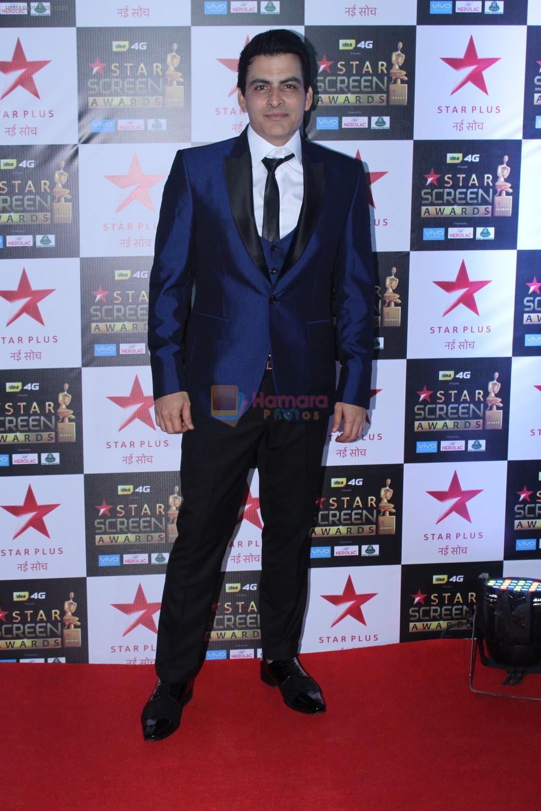 Manav Kaul at the Red Carpet of Star Screen Awards in Mumbai on 3rd Dec 2017