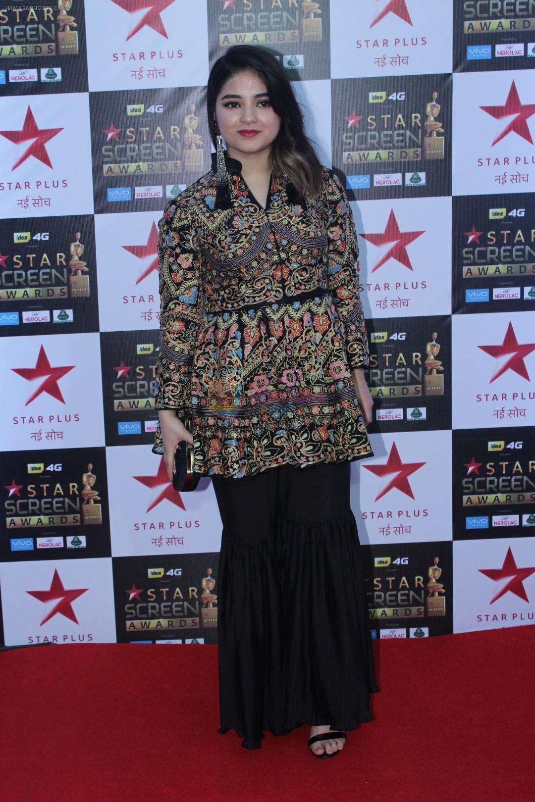 Zaira Wasim at the Red Carpet of Star Screen Awards in Mumbai on 3rd Dec 2017