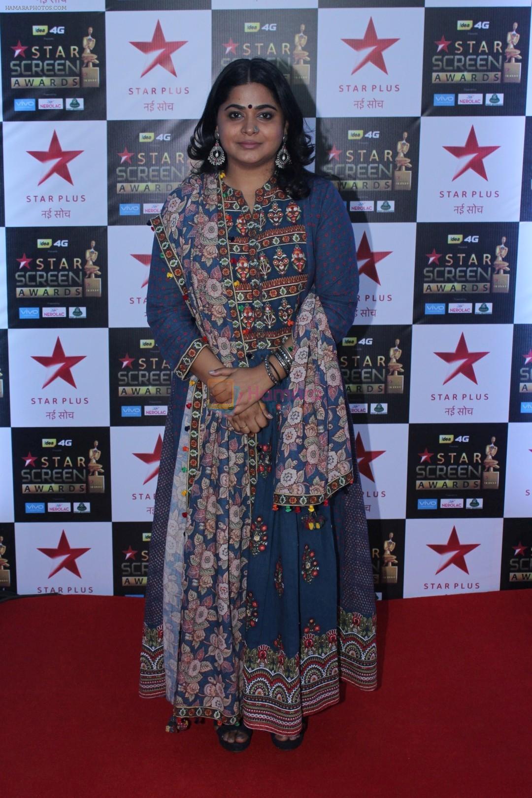 Ashwiny Iyer Tiwari, Nitesh Tiwari at the Red Carpet of Star Screen Awards in Mumbai on 3rd Dec 2017