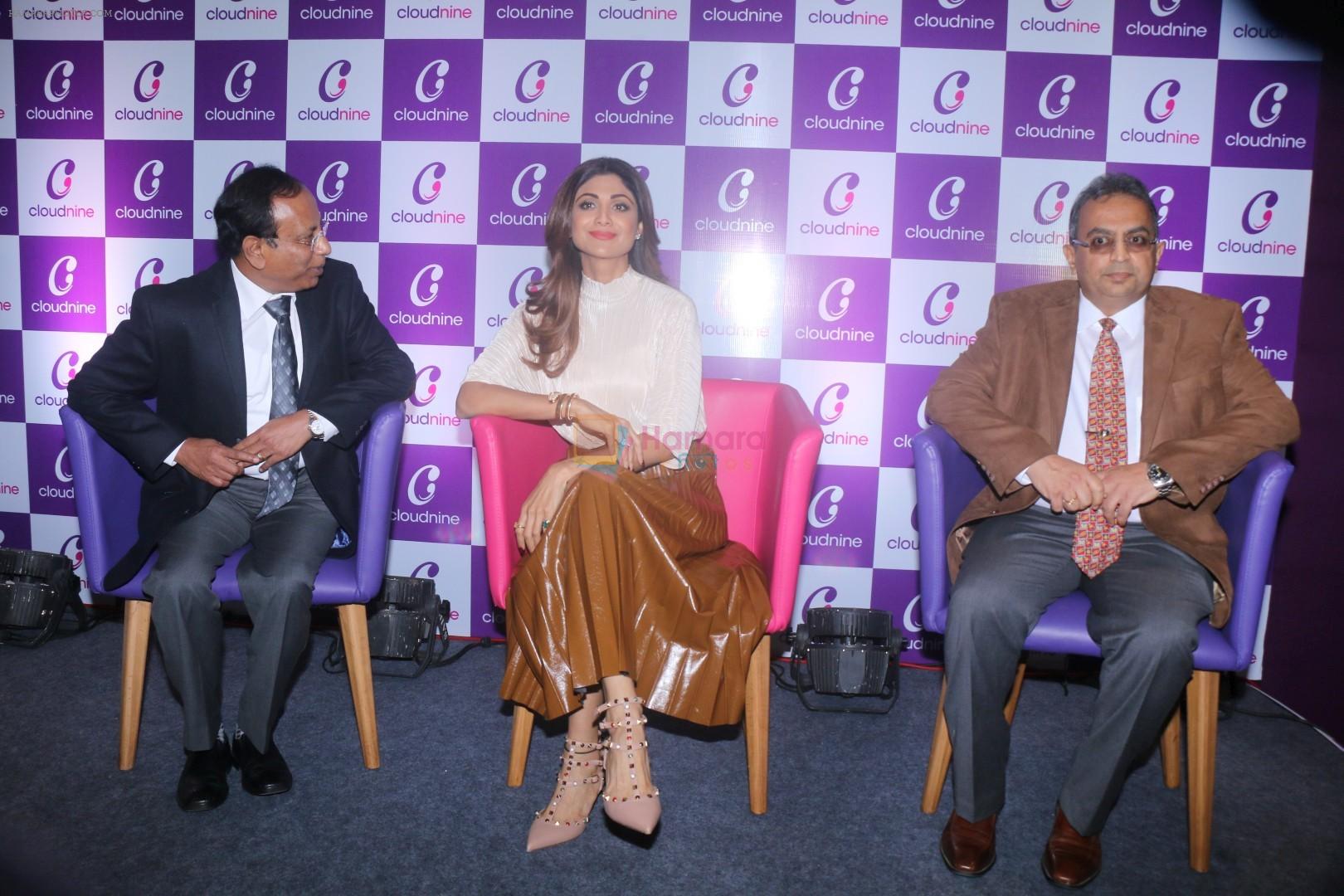 Shilpa Shetty Kundra at the Inauguration Of Cloudnine India�s Leading Chain Of Maternity Hospitals on 7th Dec 2017