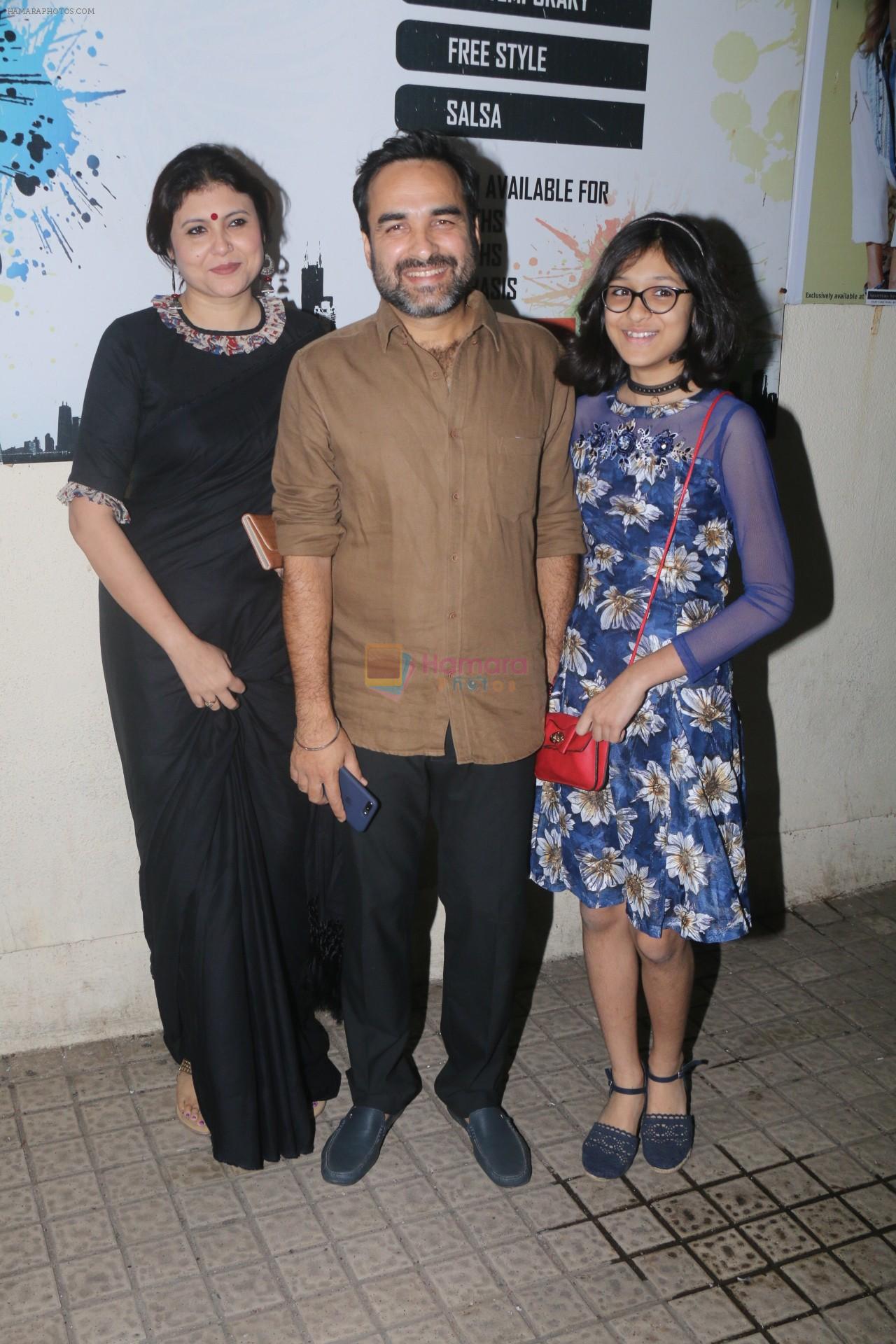 Pankaj Tripathi at the Special Screening Of Film Fukrey Returns on 7th Dec 2017
