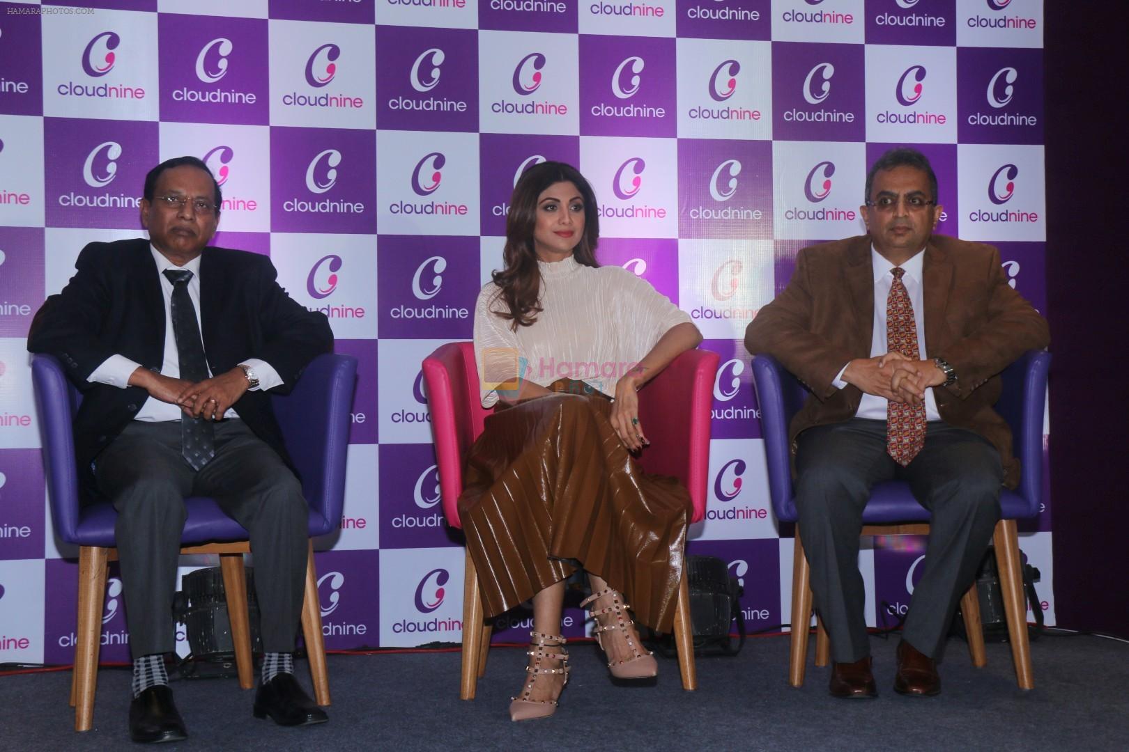 Shilpa Shetty Kundra at the Inauguration Of Cloudnine India�s Leading Chain Of Maternity Hospitals on 7th Dec 2017