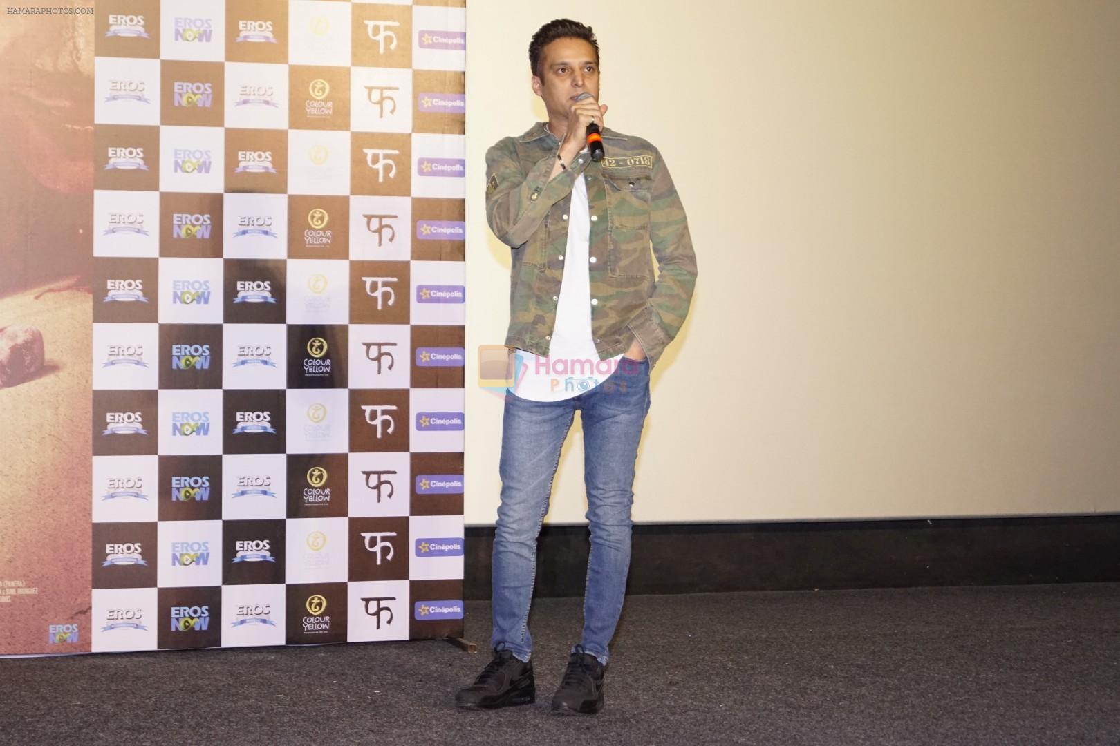 Jimmy Shergill at the Trailer Launch Of Mukkabaz on 7th Dec 2017