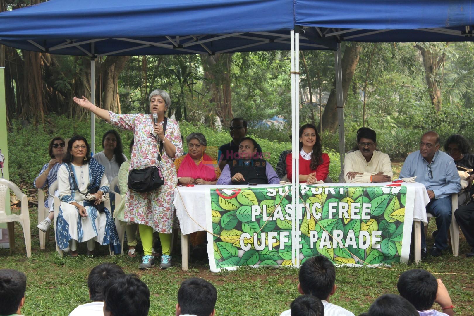 Juhi Chawla Support Plastic free Cuffe Parade Campaign on 10th Dec 2017