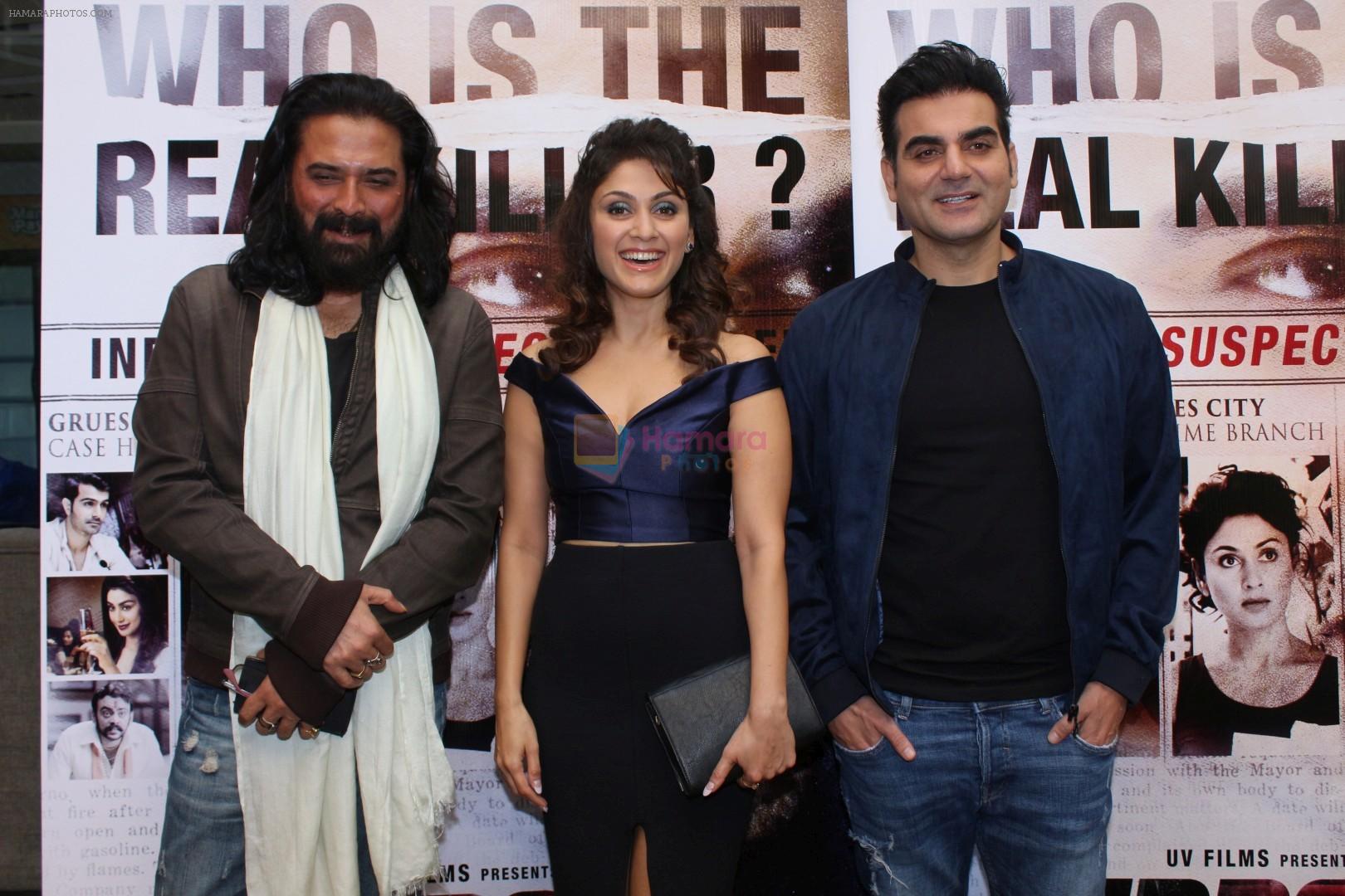 Arbaaz Khan, Manjari Phadnis, Mukul Dev at the Trailer Launch Of Film Nirdosh on 12th Dec 2017