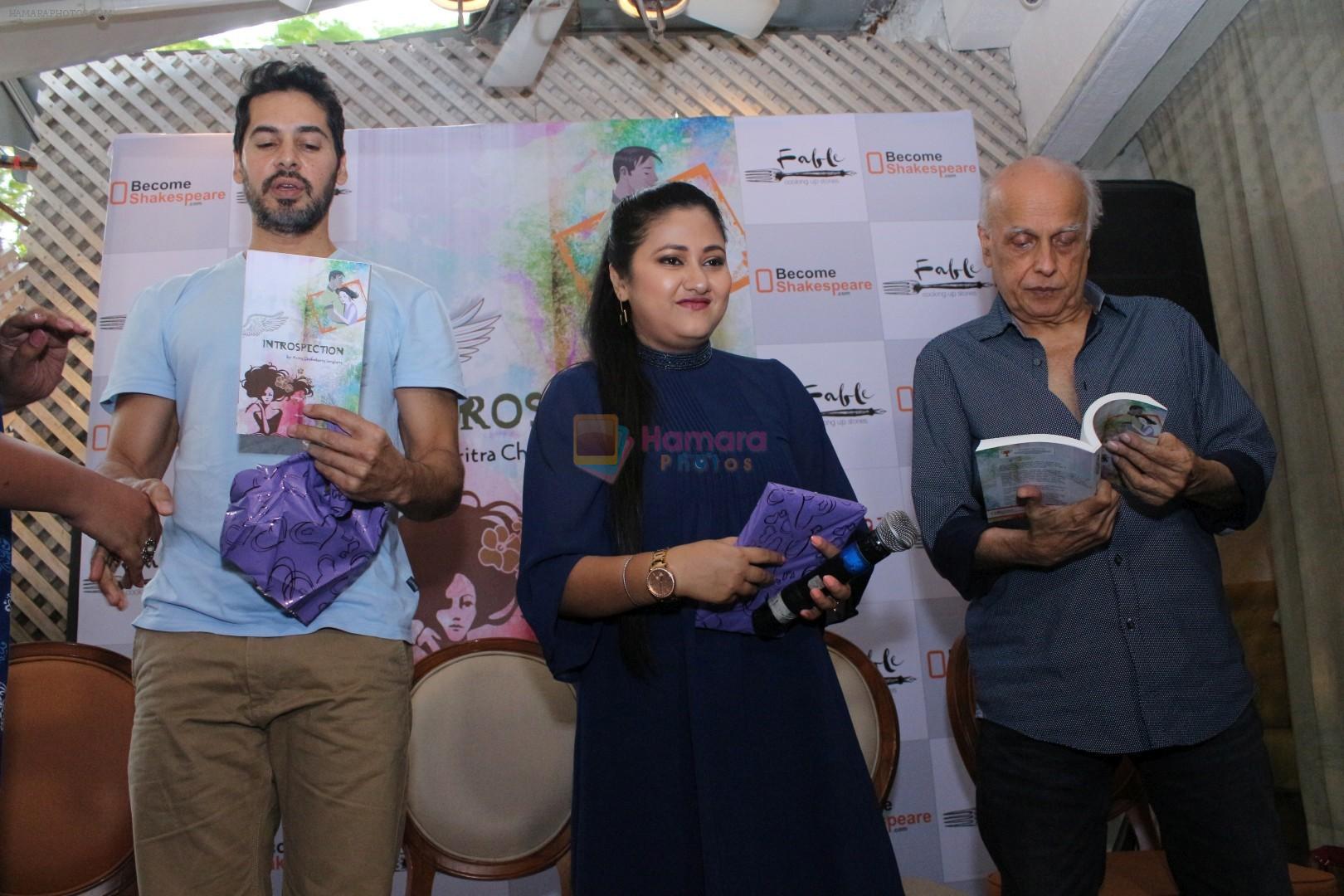 Mahesh Bhatt, Dino Morea at the Unveiling Of Author Aritra Chakrabarty Sengupta's Debut Novel Introspection on 11th Dec 2017