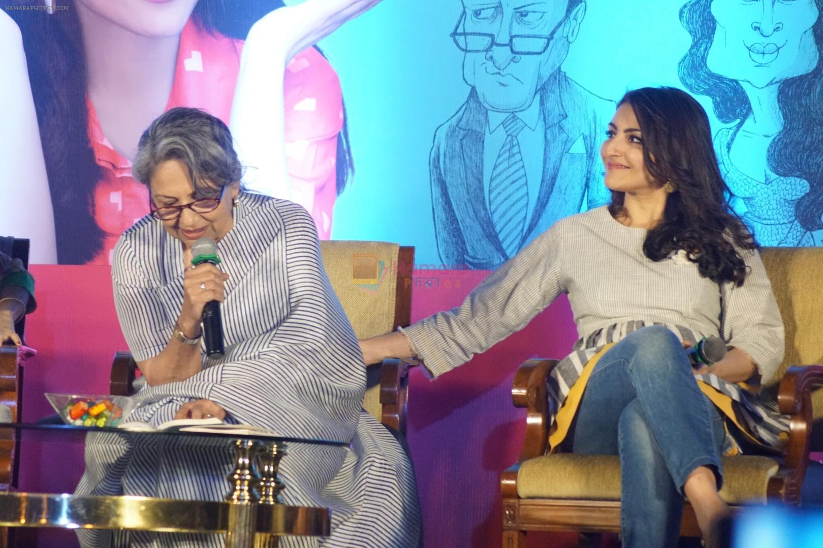 Sharmila Tagore, Soha Ali Khan at Soha Ali Khan's Debut Book Launch The Perils Of Being Moderately Famous on 12th Dec 2017
