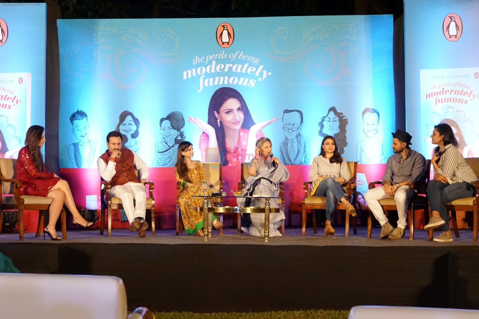Kareena Kapoor, Saif Ali Khan, Sharmila Tagore, Soha Ali Khan, Kunal Khemu at Soha Ali Khan's Debut Book Launch The Perils Of Being Moderately Famous on 12th Dec 2017
