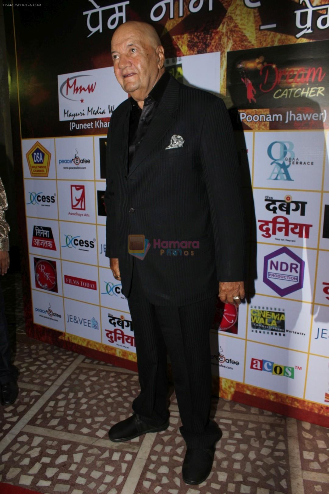 Prem Chopra celebrates 60 Years In Film Industry on 14th Dec 2017