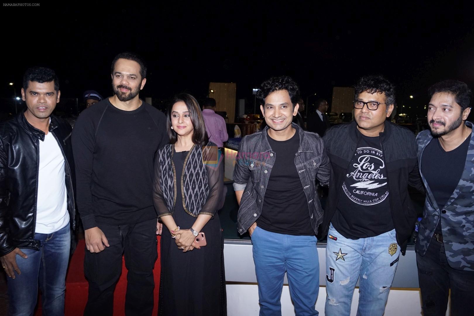 Rohit Shetty at the Trailer & Music Launch Of Marathi Film Ye Re Ye Re Paisa on 15th D3ec 2017