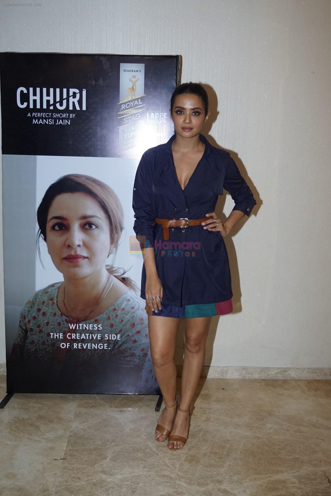 Surveen Chawla at the Screening Of Hindi Short Flim Chhuri on 19th Dec 2017