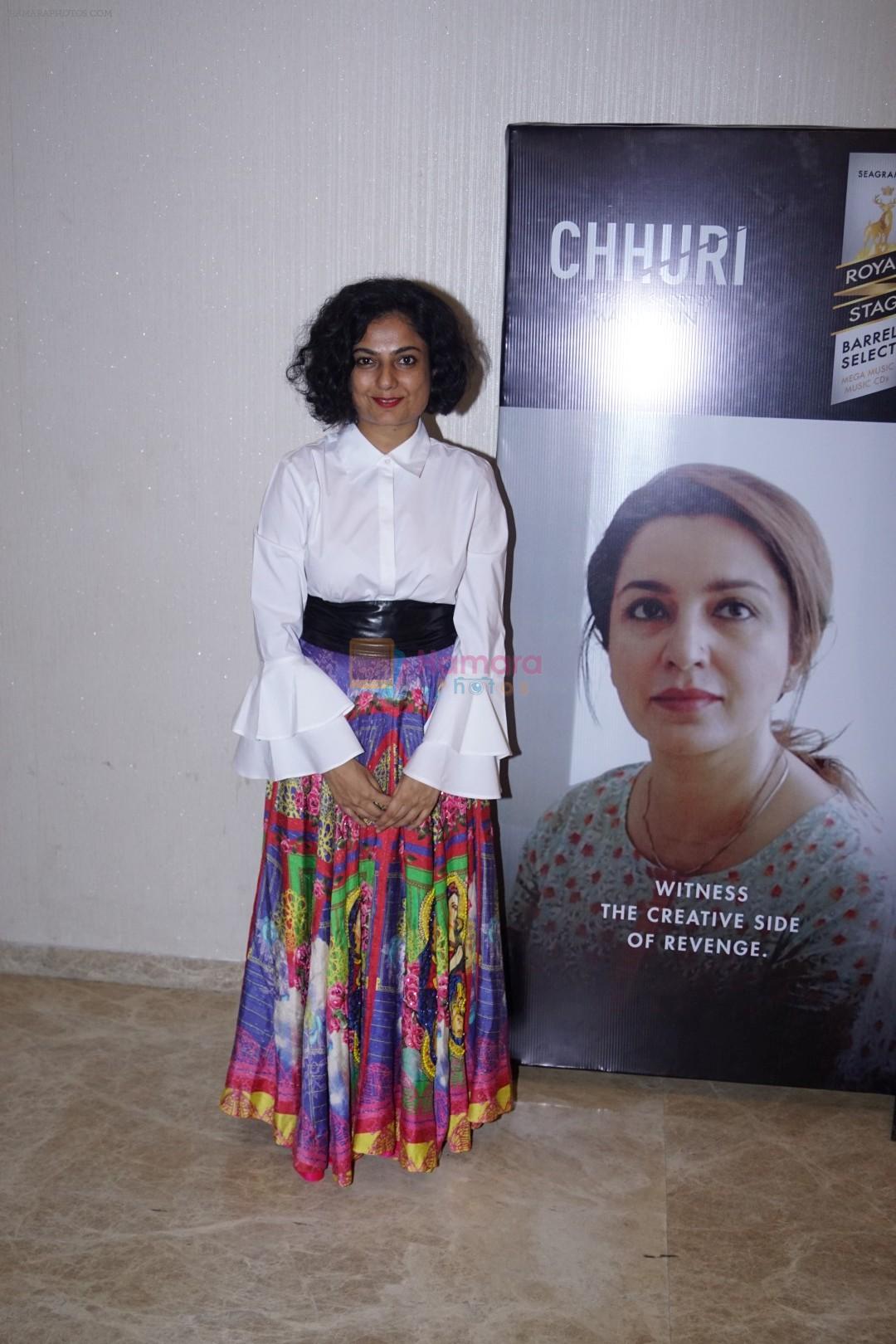 at the Screening Of Hindi Short Flim Chhuri on 19th Dec 2017