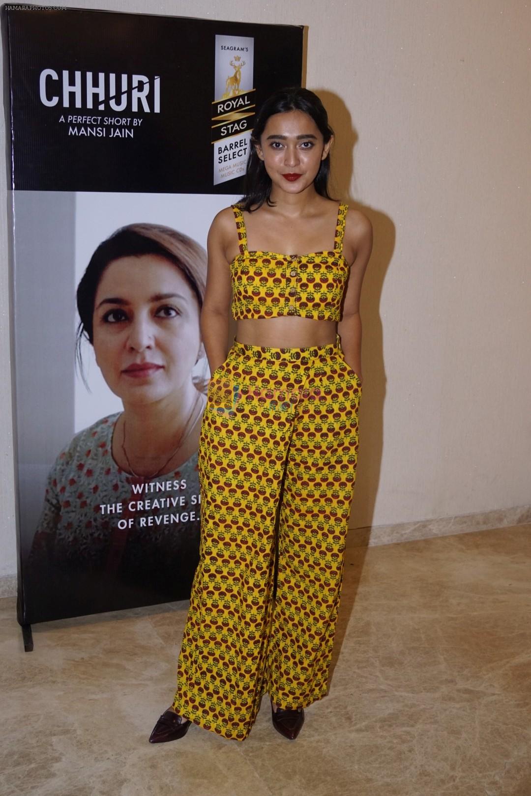 Sayani Gupta at the Screening Of Hindi Short Flim Chhuri on 19th Dec 2017