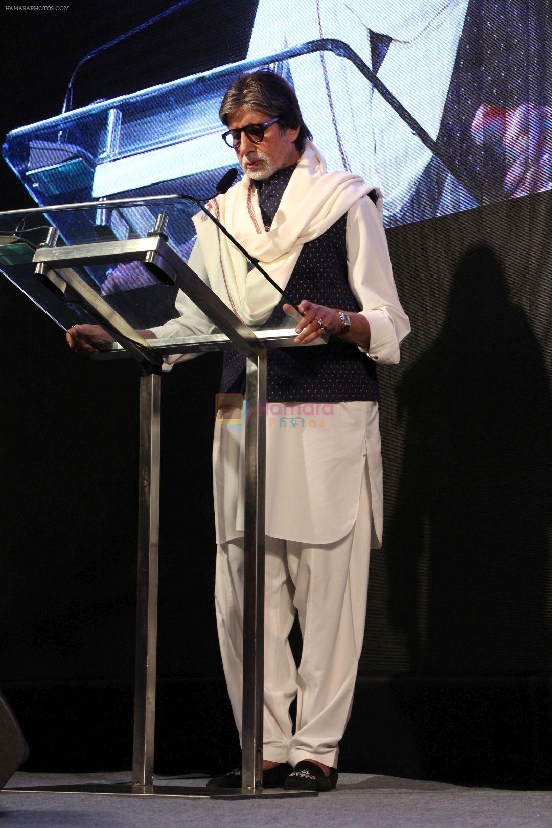 Amitabh Bachchan at the Teaser Launch Of Flim Based On Late Shri Bala Saheb Thackeray on 21st Dec 2017