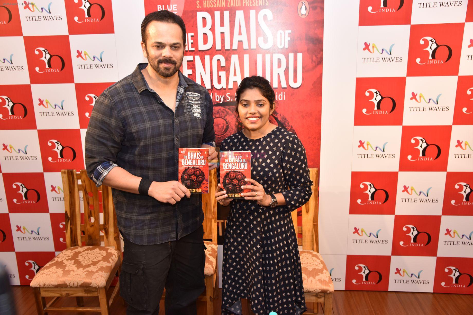 Rohit Shetty at the Book Launch of The Bhais Of Bengaluru on 22nd Dec 2017