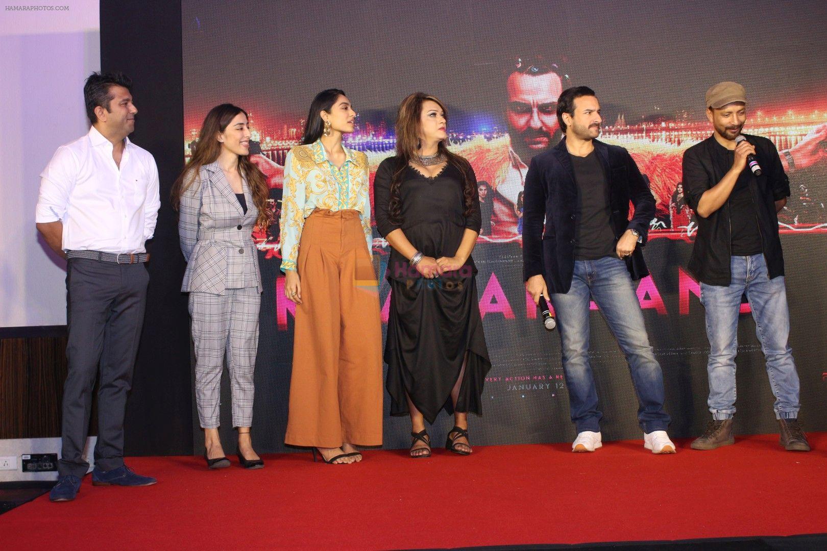 Saif Ali Khan, deepak dobrial at the Song Launch Of Film Kaalakaandi on 22nd Dec 2017