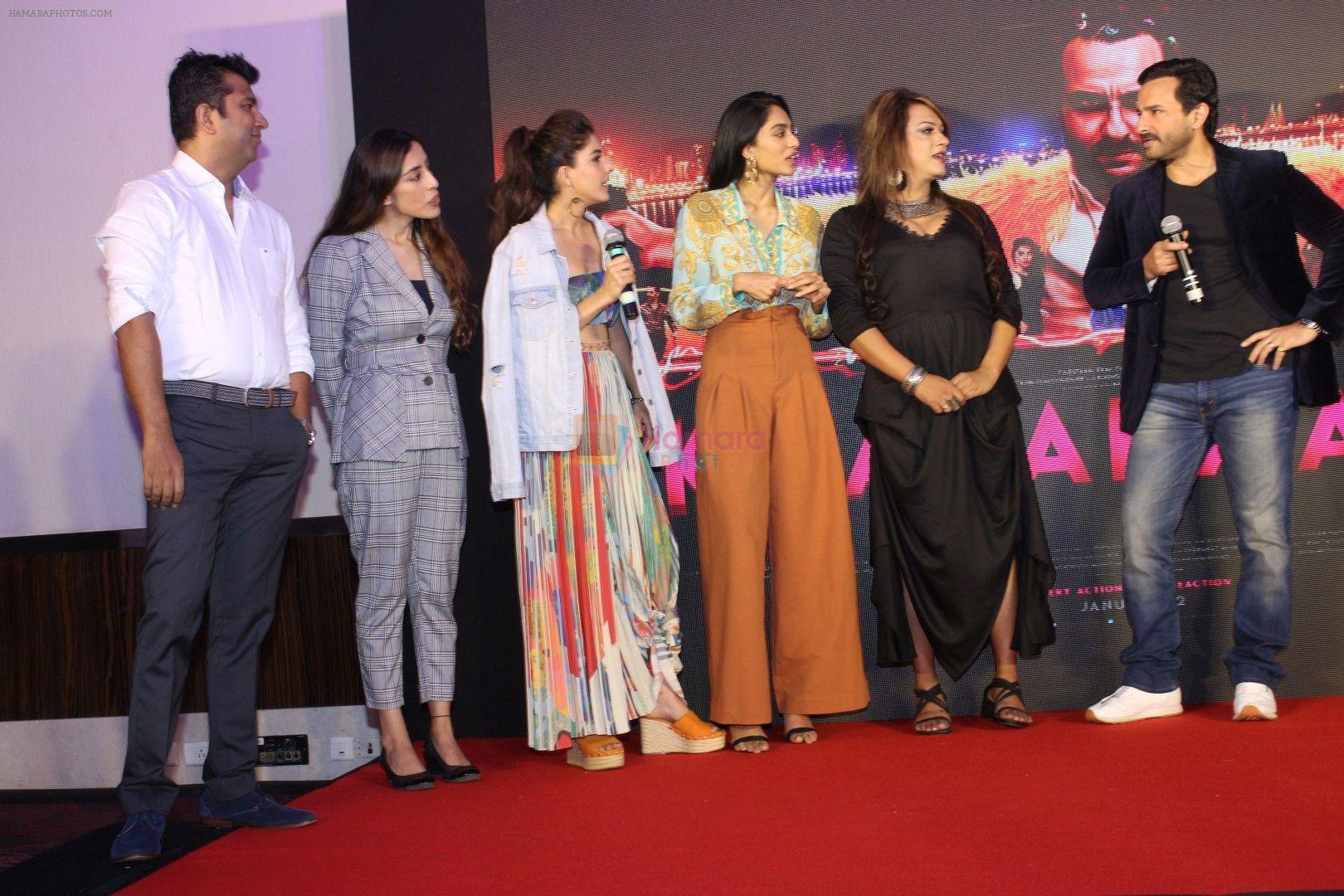 Saif Ali Khan at the Song Launch Of Film Kaalakaandi on 22nd Dec 2017